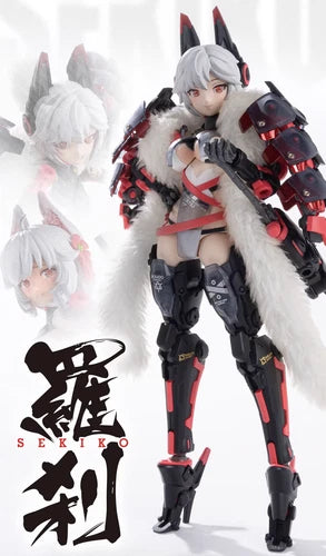 Earnestcore Craft Rosado Project RS-01 Rasetsu Sekiko Action Figure  in Stock 07FC0E-D4 - KOEEK