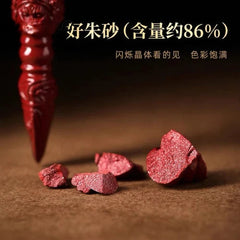 Cinnabar Vajra Pestle Pendant Men Keychain Women Necklace Purple Sand Amulet 07FC0E-D4 - KOEEK