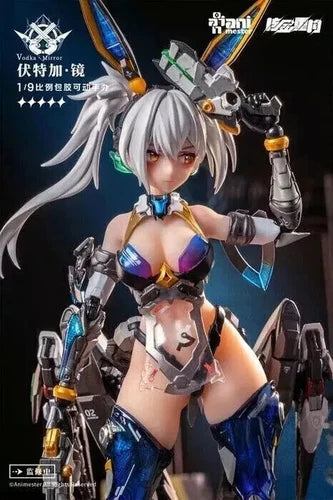 in stock  Animester 1/9 Thunderbolt Squad Vodka Mirror Action Figure 07FC0E-D4 - KOEEK