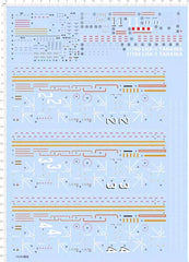1/700 US NAVY LHA-1 Tarawa class Amphibious assault ship Model Water Slide Decal 07FC0E-D4 - KOEEK