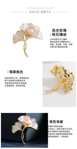 Ginkgo Leaf Brooch Cardigan Pin Women Anti Exposure Fixed Clip Jewelry 07FC0E-D4 - KOEEK