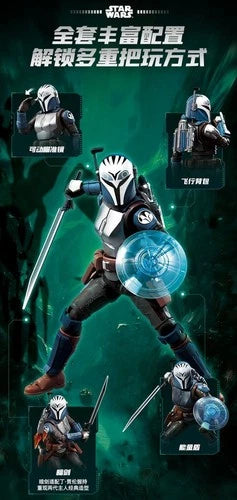 Blokees Star Wars The Mandalorian Din Djarin Grogu Bo-Katan Model Kit Figure BLOKEES - KOEEK