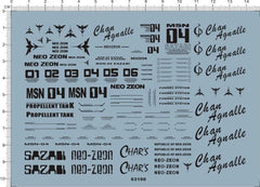 Detail Up MG 1/100 MSN-04 SAZABI Ver.Ka GDM Figure Model Water Slide Decal Black 07FC0E-D4 - KOEEK