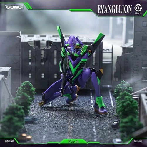 GONG EVA Evangelion Unit-01 Alloy Action Figure 16.5cm  In Stock GONG - KOEEK