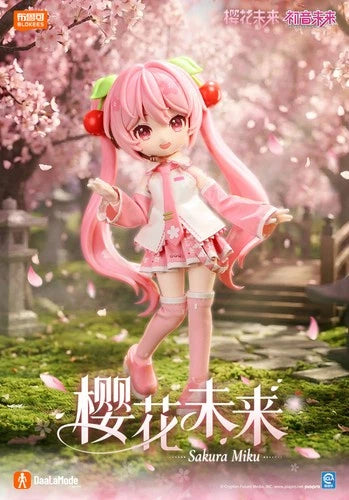 Blokees Wonderful Encounter Hatsune Miku Sakura Miku Articulated Figure 07FC0E-D4 - KOEEK