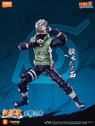 Blokees Naruto Hatake Kakashi Champion Class version Model Kits Assembly Figure BLOKEES - KOEEK