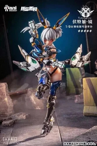 in stock  Animester 1/9 Thunderbolt Squad Vodka Mirror Action Figure 07FC0E-D4 - KOEEK