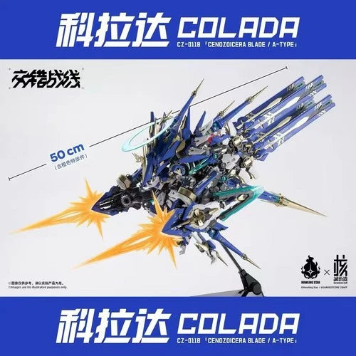 EARNESTCORE CRAFT Howling Star Daiblos Core Kishin Colada Assembly Model Kit 07FC0E-D4 - KOEEK