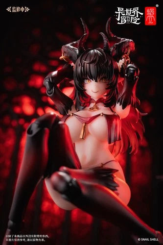 IN STOCK Snail Shell Succubus Lustia Second Phase 1/12 Action Figure Toy Boxed SNAIL_SHELL - KOEEK