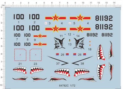1/72 PLAAF J-15 Fighter Shark Warning logo Model Kit Markings Water Slide Decal 07FC0E-D4 - KOEEK