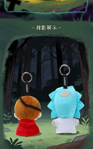 HUGKIS Rick and Morty Evil Series Plush Keychain Doll Toy 07FC0E-D4 - KOEEK