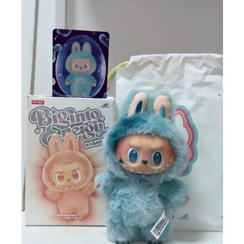 Authentic POPMART Third Generation Figurine — Confirmed Edition “Hope” POPMART - KOEEK