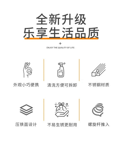 Stainless Steel Moxa Strip Compression Handheld Tool Moxibustion Artifact 艾灸艾条 07FC0E-D4 - KOEEK