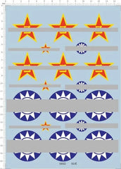 1/16 50 Tank ROC chinese Military Insignias markings Model Kit Water Slide Decal 07FC0E-D4 - KOEEK
