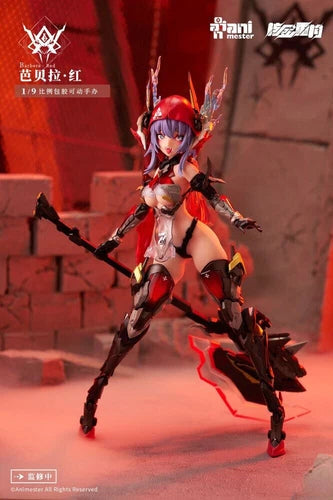 In Stock AniMester Thunderbolt Squad Barbera Red 1/9 Complete Action Figure Toys ANIMESTER - KOEEK