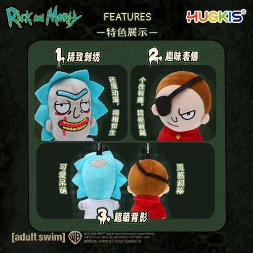 HUGKIS Rick and Morty Evil Series Plush Morty Keychain Doll Toy 07FC0E-D4 - KOEEK