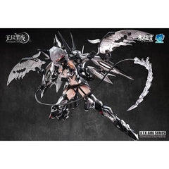 E-Model Endless Night A.T.K. Girl Vampire Camilla 1/12 Assembly Model Kit ! E-MODEL - KOEEK