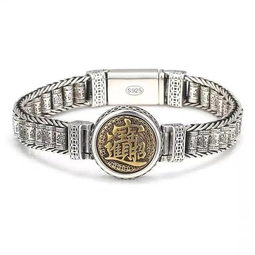 20cm Chunky Rotating Bracelet Vintage Style Adjustable Jewelry For Men 07FC0E-D4 - KOEEK