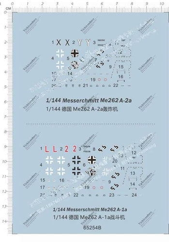 1/144 Messerschmitt Me262 A-1a A-2a Fighter Model Kit Markings Water Slide Decal 07FC0E-D4 - KOEEK