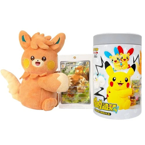 Pokemon TCG Chinese SC Nuzzle Cheeks Plush Toy Card Display Gift Box Confirmed 07FC0E-D4 - KOEEK