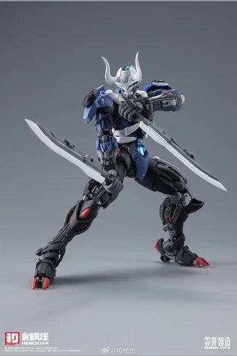 HEMOXIAN OVER ZERO Ninja Lone Shadow DX Ver. 1/10 Action Figure Model Kit 07FC0E-D4 - KOEEK