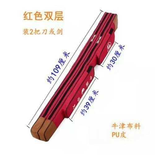 Chinese Martial Art Tai Chi Sword Bags Multi-Function Layer Oxford Sword bag Set 07FC0E-D4 - KOEEK