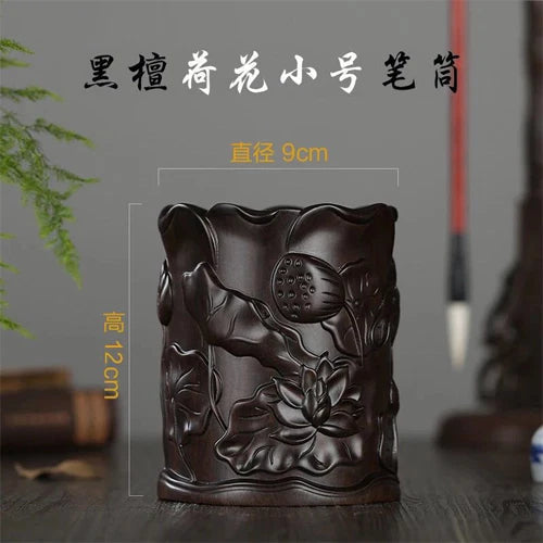 Ebony Wood Lotus Pen Holder Wooden Desk Organizer Carved Wood Craft 1pc 07FC0E-D4 - KOEEK