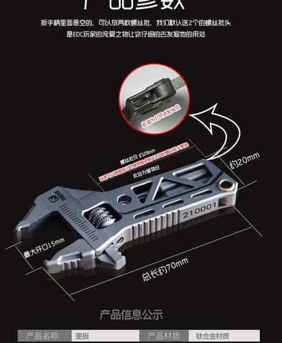 EDC Titanium Alloy Mini Adjustable Spanner Wrench Handle Rrepair Multi-Tools 07FC0E-D4 - KOEEK