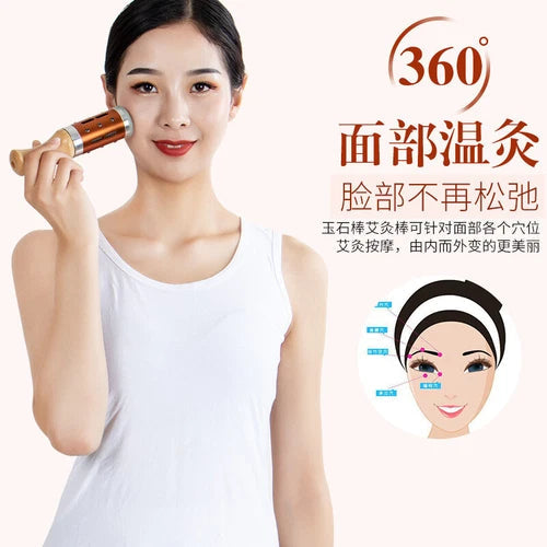 Portable Moxibustion Box Household Beauty Tool Facial Moxibustion Sticks 07FC0E-D4 - KOEEK