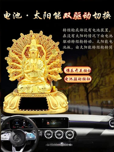 12cm Thousand-Hand Guanyin Alloy Solar Buddha Prayer Car Decor Supplies 07FC0E-D4 - KOEEK