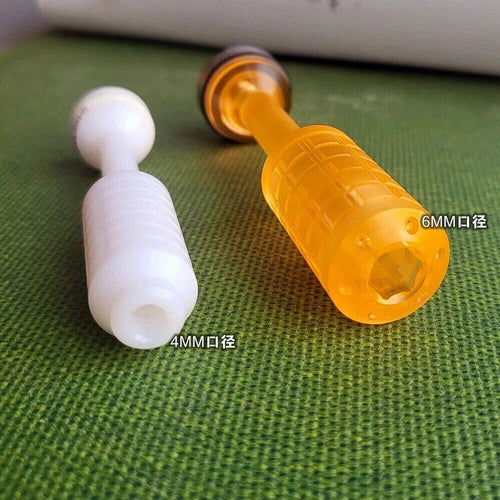 EDC Mini Screwdriver Portable Gadget Cross Bit Riding Equipment Gear Pocket Tool 07FC0E-D4 - KOEEK