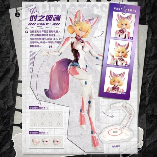 Blokees Honor of Kings Daji Other Side of Time Miracle Edition Figure 16cm 6.3" 07FC0E-D4 - KOEEK