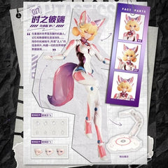 Blokees Honor of Kings Daji Other Side of Time Miracle Edition Figure 16cm 6.3" 07FC0E-D4 - KOEEK
