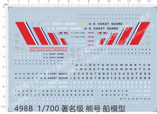 1/700 US Coast Guard Characters Numbers Insignia Ship Markings Water Decal 07FC0E-D4 - KOEEK