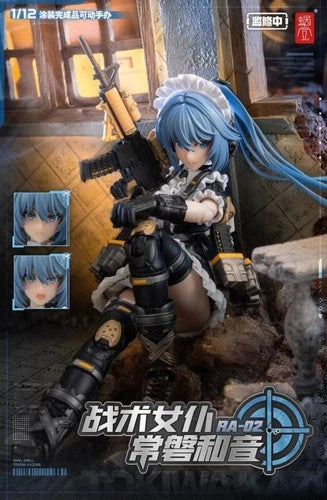 Stock Snail Shell RA-02 Tactical Maid Tokiwa Kazune 1/12 Action Figure 07FC0E-D4 - KOEEK
