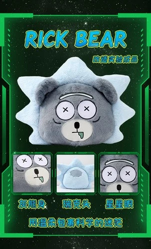 HUGKIS Official Rick and Morty Rick bear hug Plush Pillow Doll Gift HUGKIS - KOEEK
