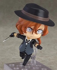 Nakahara Chuuya Bungo Stray Dog Man . #676 pvc Action Figure Toy 07FC0E-D4 - KOEEK