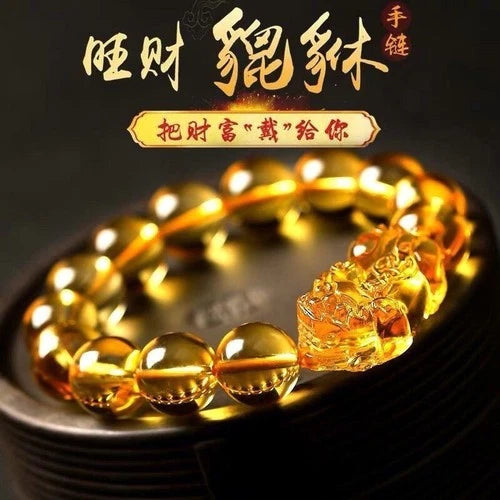 12mm Natural Yellow Citrine Pixiu Bracelet Wealth Charm Feng Shui 07FC0E-D4 - KOEEK