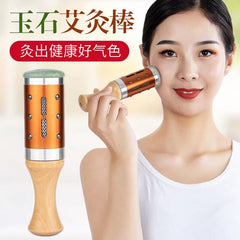 Portable Moxibustion Box Household Beauty Tool Facial Moxibustion Sticks 07FC0E-D4 - KOEEK