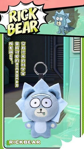 In Stock！ HUGKIS Official Rick and Morty Plush Keychain Bag Charm Doll Cute Gift 07FC0E-D4 - KOEEK