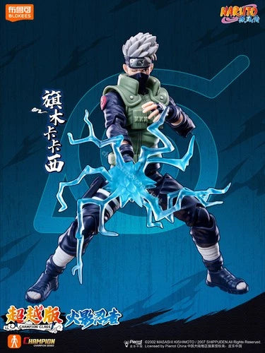 Blokees Naruto Hatake Kakashi Champion Class version Model Kits Assembly Figure BLOKEES - KOEEK