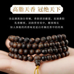Vietnam Agarwood 108 Bead Bracelet 6mm Natural Mala Unisex Jewelry 07FC0E-D4 - KOEEK