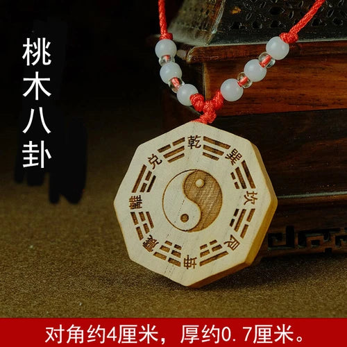 Taomu Taiji Yin Yang Bagua Mirror Keychain Necklace Pendant Bagua Wood Carving 07FC0E-D4 - KOEEK