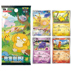 IN STOCK 2025 Pokemon Chinese 151 Surprise Series+Gem Pack VOL Sealed Pack Set 07FC0E-D4 - KOEEK