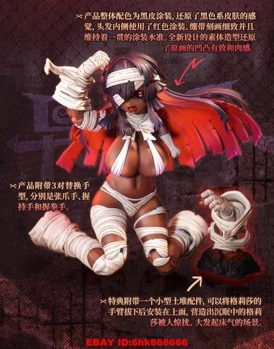 Snail Shell RPG-03A RPG03A Zombie Girl Grisa Limited Edition 1/12 Action Figure 07FC0E-D4 - KOEEK