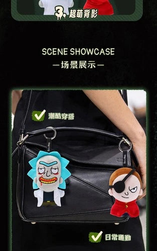 HUGKIS Rick and Morty Evil Series Plush Keychain Doll Toy 07FC0E-D4 - KOEEK