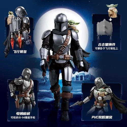Blokees Star Wars The Mandalorian Din Djarin Grogu Model Kit Figure BLOKEES - KOEEK