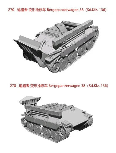 3D Printed 1/72 German Bergepanzerwagen 38 (Sd.Kfz.136) tank Unpainted- 07FC0E-D4 - KOEEK