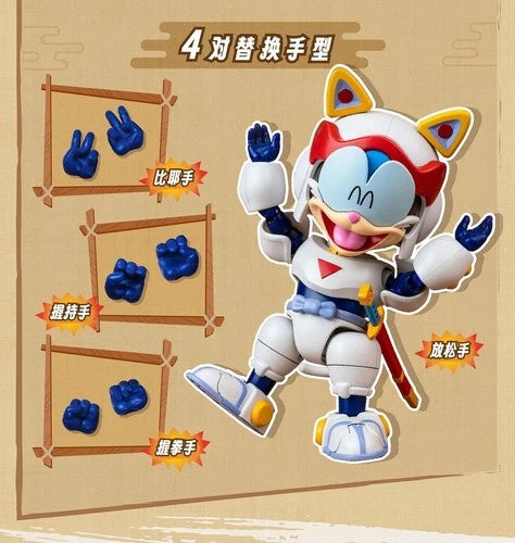 In Stock YOLOPARK 13.3cm Samurai Pizza Cats AMK PRO Series Speedy Model Kit TOY YOLOPARK - KOEEK