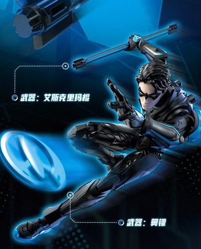 Official BLOKEES DC Heroes Champion Class Nightwing 1/12 Articulated Figure BLOKEES - KOEEK